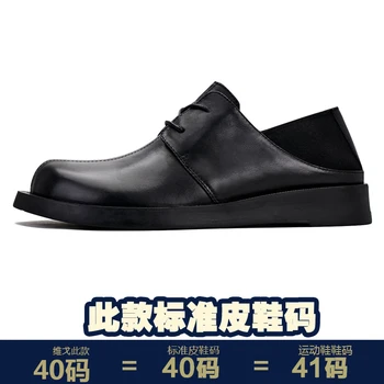 Originali Oda Vyrų batų kvėpuojantis verslo laisvalaikio bateliai vyrų Britų retro jaunimo mados prabangių batų vyrai dizaineris batai