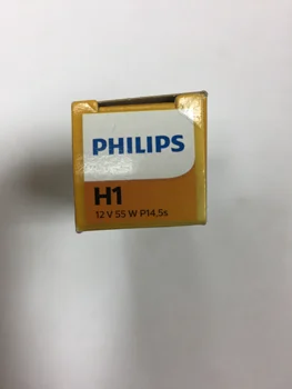 Philips H1 12v 55w + 30% halogeninės lempos Originalios 12258PRC1