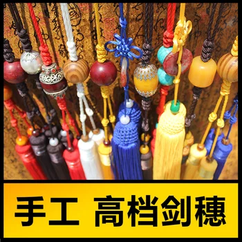 Prabangus Rankų darbo medinių karoliukų kardas kutai kovos menų konkurencijos Kardas Chi Kardas ausies priedai Taiji smaigalys