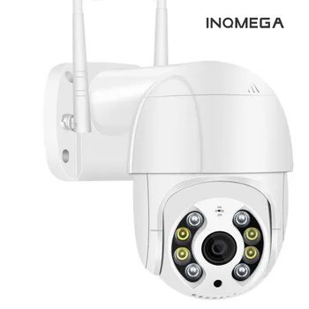 PTZ IP Kameros 1080P WiFi Debesys Saugojimo Judesio Balso Įspėjimo 2MP VAIZDO Kamera, Spalva IR Šviesa Ai Audio Apsaugos Stebėjimo Kameros