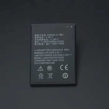 Ragelis adapteris ZTE N986 Baterija Aukštos Kokybės Li3823T43P3h735350 2300mAh Baterija ZTE N986 V975 V976 N976 U988S mobiliųjų Telefonų+