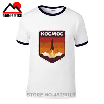 Rusų Kalba Kosmoso T-Shirt Jurijus CCCP Raketų marškinėlius CCCP Space Shuttle X Marškinėliai vyrams derliaus Viršūnes Hipster Retro Tee marškinėliai