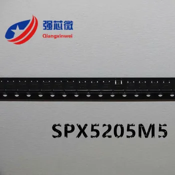 SPX5205M5 Nemokamas pristatymas Naujos originalios IC mikroschemoje