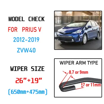 Toyota Prius V 2012 2013 2016 2017 2018 2019 ZVW40 40 Priedai Priekinio stiklo Priekiniai Valytuvai Valytuvų, Automobilių
