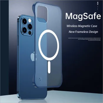 Ultra Slim Frameless Magsafe Atveju iPhone 12/iPhone12 Pro/12 Pro Max/12 Mini Magnetinio Belaidžio Įkrovimo atsparus smūgiams guzas Dangtis