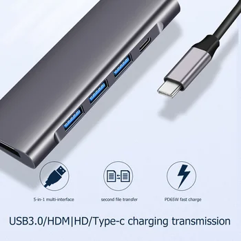 USB Tipas-C-HDMI PD USB 3.0 Hub Adapteris 4K USB, C Tipo-C 5 In 1 Hub HDMI Splitter PD Įkrovimo Duomenų Siųstuvas 