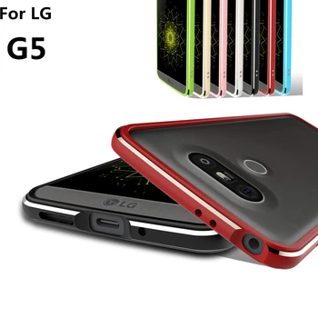 Už Fundas LG G5 Bamperis atveju Prabangus Dvivietis Ultra Plonas aliuminio Apsauginis Bamperis Už LG G5 H868 5.3 colių