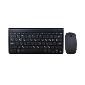 Zienstar rusijos Slim 2.4 G Wireless Keyboard Mouse Combo 