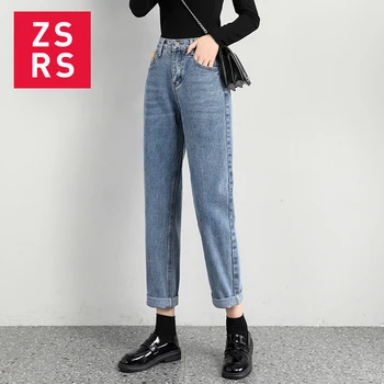 Zsrs 2020 naujas specialios konstrukcijos tamprumo draugu moterų džinsus, kelnes boyfriend džinsai moterims su aukštos juosmens push up didelio dydžio