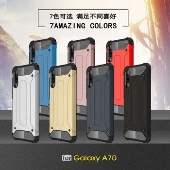 Šarvai Telefono dėklas Samsung A51 A71 A50 A70 A40 A31 A21S A01 atsparus smūgiams Telefono Dangtelį Galaxy S20 Ultra S10 Plius 10 Pastaba Lite