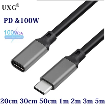 10Gbps Gen2 Tipas-C USB 3.1 Male USB-C Moterų Pratęsimo Duomenų 100W Įkrovimo Kabelis Extender Laido Grįžtamasis Projektavimo 0.3m1m 2m 5m