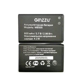 2019 Naujas Ginzzu MB505 800mAh Baterijos Pakeitimo Ginzzu MB505 Išmaniųjų Telefonų baterijos