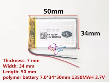 3.7 V GPS belaidžio MP4 ličio polimerų baterija 073450 703450 1350MAH baterijos