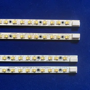 310mm LED Apšvietimo Lempa, strip baras 36leds Apple 27
