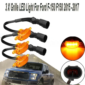 3pcs Automobilio LED Grotelės, Lempos Priekinės Grotelės Žibintus Dūmų Objektyvas LED Šviesos 