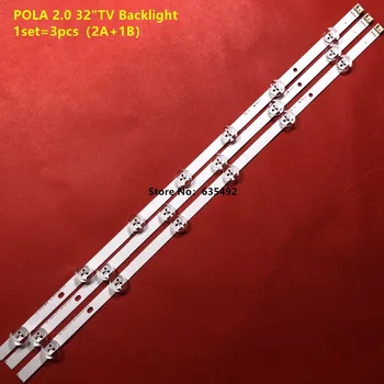 59cm LED backlight 6/7 žibintus, LG 32 colių TV POLA 2.0 POLA2.0 32
