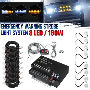 8PCS LED Lempučių, Žibintų Rinkinį Automobilių Slėptis Pagalbos Įspėjimas Blykstė Blykstės Šviesos Sistemos Rinkinys 12V 160W