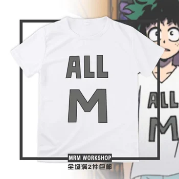 Anime Mano herojus akademinės bendruomenės, O-kaklo Cosplay T-shirt marškinėliai Vasaros Medvilnės Trumpas rankovėmis Mano Herojus akademinės bendruomenės marškinėliai Tee viršūnės