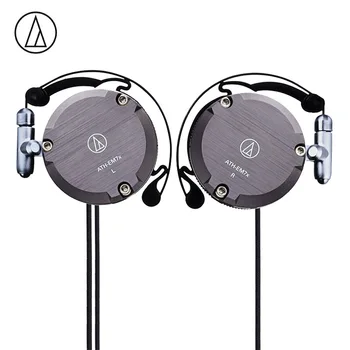 Audio-Technica ATH-EM7X Over-Ear Ausinės, Nešiojamųjų iš Naujo priimti Metalo Sporto Veikia Ausines Muzikos per Ausines, Pilka