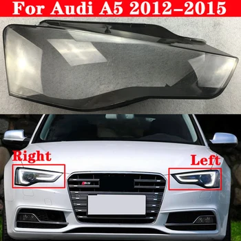 Automobilių Priekinių Žibintų Padengti Audi A5 2012-M. Automatinis priekinių Žibintų lempų gaubtų Lampcover priekinio Žibinto šviesos Apima stiklo Objektyvo Korpuso Dangteliai