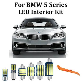Baltos spalvos Klaidų LED lemputę Interjero Šviesos Kupolas Kamieno Footwells Rinkinys, Skirtas BMW 5 Serija, M5 E39 E60 E61 F10 F11 (1996-2017)