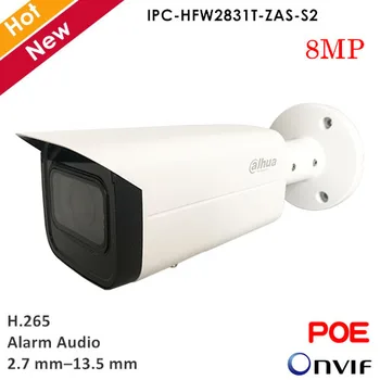 Dahua 8MP Lite IR Kulka Tinklo IP Kameros Variklio Vari-focal 2.7 mm–13.5 mm Garso Signalo H. 265+ Parama Judesio aptikimo POE