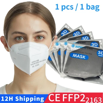 FFP2 Kaukė bendrosios pakavimo, kn95 juoda kauke,Daugkartinio naudojimo Fpp2 Saugos burną filtras, mascherina ffpp2,CE higienos patvirtinta masque