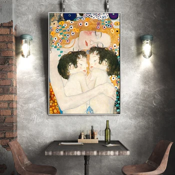 Gustav Klimt Namų Dekoro Modulinės Sienos Meno Spausdina Nuotraukas Motinos Meilė Dvynių Kūdikių Tapybos Šiaurės Stiliaus Drobės Plakatas Kambarį