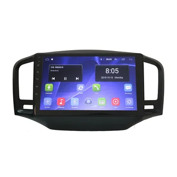 HACTIVOL 2G+32G Android 9.0 Automobilio Radijas stereo Roewe 350 2010-2016 automobilio dvd grotuvas gps navigacija, automobilių aksesuaras 4G interneto