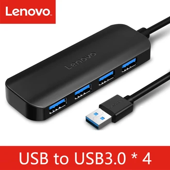 Lenovo USB skirstytuvo didelės spartos 4-port HUB multi-interface jungiamojo pratęsimo jungiamojo converter USB3.0 splitter