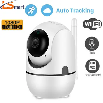 LSmart 1080P Belaidės IP Kameros WiFi Intelligent Auto Stebėjimo YCC365 Plius Namų Apsaugos Stebėjimo Kameros