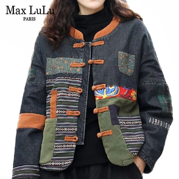 Max LuLu Kinijos Mados Dizaineris Žiemos Jackets Womens Spausdinti Džinsinis Audinys Dygsniuotas Paltai Ponios Derliaus Negabaritinių Parkas Šiltų Drabužių