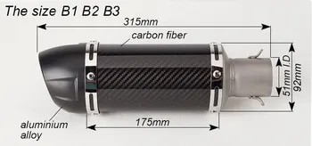 Motociklo modifikuoti išmetimo vamzdžio 51mm universalus anglies pluošto išmetamųjų FZ1 MT09 Z1000 SV650 galima naudoti kairės ir dešinės pusės