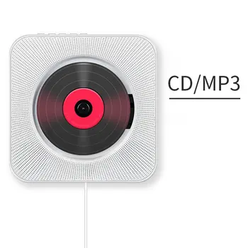 MUMS/ES/JK plug Nešiojamas CD Grotuvas Siena Mountable Bluetooth Nuotolinio Valdymo FM Radijo HiFi Garsiakalbių su USB 3,5 mm