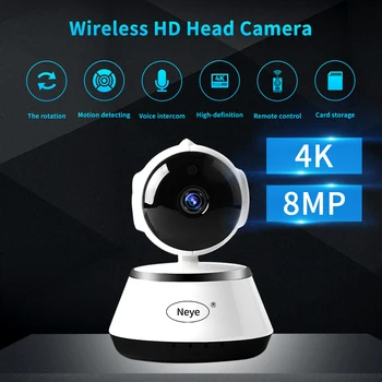 N_eye IP Kamera 8MP 4K Namų Apsaugos Kamera, wi-fi kamera su infraraudonųjų SPINDULIŲ Naktinio Matymo Garso Stebėti, IP Kameros