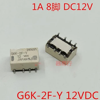 Naujas 20pcs/daug relay G6K-2F-Y-3VDC G6K-2F-Y G6K-2F-Y-5VDC G6K-2F-Y-12VDC G6K-2F-Y-24VDC 1A SOP8