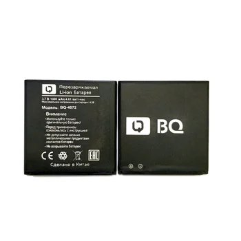 Naujas Aukštos Kokybės 1300mAh BQ-4072 Baterija BQ-4072-strike mini BQs 4072 telefonų sandėlyje