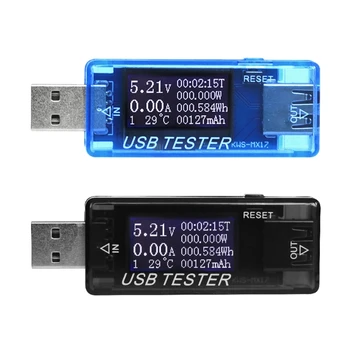 Naujausias 8 1 LCD USB Dabartinis Įtampos Detektorius Įkroviklio Talpa Testeris, Matuoklis Galia Bankas