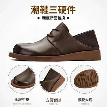 Originali Oda Vyrų batų kvėpuojantis verslo laisvalaikio bateliai vyrų Britų retro jaunimo mados prabangių batų vyrai dizaineris batai