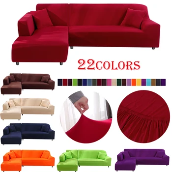 Sofa Cover l formos 22 vientisų spalvų Modernus Tamprumo Sofa Padengti Spausdinimo Sofa Apima Kambarys