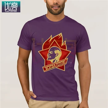 SOVIETŲ SĄJUNGA VISADA PASIRUOŠĘ LENINO CCCP SSRS trumpomis rankovėmis T-shirt Viršuje, Medvilnės Lycra Vyrų marškinėliai Naujas 