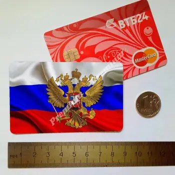 Vėliavos Rusijos suvenyrų magnetas vinilo, (matmenys: 54x86mm). Nemokamas pristatymas.
