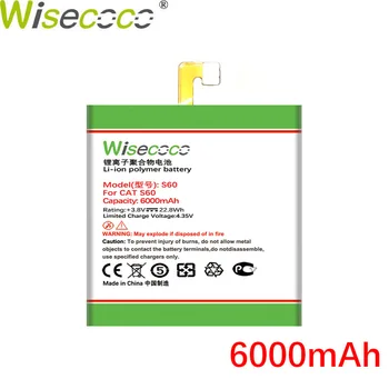 WISECOCO 6000mAh S 60 Baterijos KAČIŲ S60 Mobiliųjų Telefonų Sandėlyje Aukštos Kokybės Baterija Su Sekimo Numerį