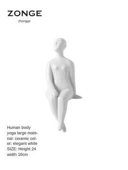 Šiuolaikinės Paprastas, Abstraktus Žmogaus Kūno Meno Veikėjas Statulėlės, Skulptūros, Keramikos Amatai Moters Paveikslas Statula Namų Puošybai R2932