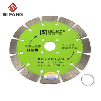 155mm Diamond pjauti Sauso Pjovimo Diskas Marmuro Betono Porceliano Plytelės, Granito, Kvarco Akmens, betono pjovimo diskai