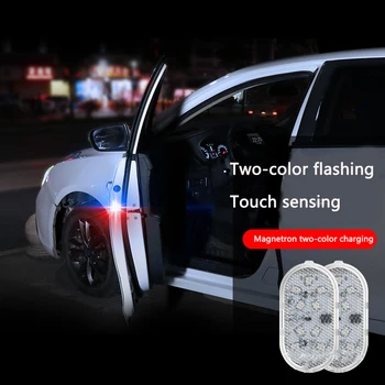 2vnt Automobilių Openning Durų Įspėjamoji Lemputė Universalus LED Saugos Signalo Lempa Su Magnetiniu Belaidžio Anti-susidūrimo Flash Signalas Žibintų
