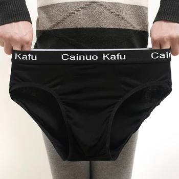 4 Vnt./daug Sexy Men ' s Underwear Kvėpuojantis Akių Šilko 2021 Vyrų Apatinės Bambuko Pluošto Vyriškos Bodysuit Vyrų Patogus Kieto Kelnės
