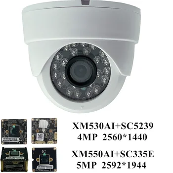 5MP 4MP IP Lubų Dome Kameros H. 265 XM550AI+SC5335P 2592*1944 2560*1440 IRC ONVIF CMS XMEYE P2P Judesio Aptikimo NightVision