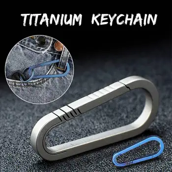 6.5 cm Titano Lydinio Pavasario Karabinai D-Žiedas Key Chain Įrašą Kempingas paketų prižiūrėtojų raktinę Snap Kablys Lauko Travel Kit Quickdraws