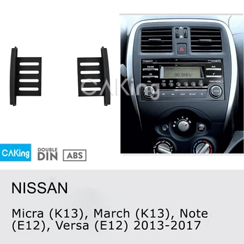 Automobilių Fasciją Radijo Pulto Nissan Micra (K13), Kovo (K13), Pastaba (E12), Versa (E12) 2013-2017 Brūkšnys Rinkinys Plokštė Konsolės Adapteris